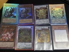 遊戯王　ホロまとめ売り ホロまとめ売り - メルカリ