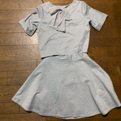 グレー セットアップ