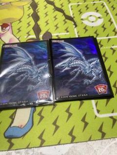 遊戯王　オルタナティブドラゴン　スリーブ