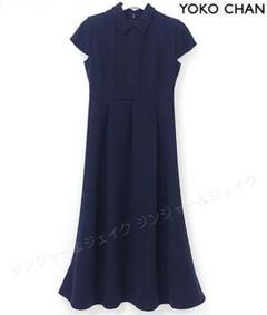 限定 約9万 YOKOCHAN ヨーコチャン フレンチ襟付ロング ワンピ 紺36 m59040210574_1.jpg?1725277037