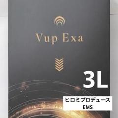 2025年最新】Vアップエクサの人気アイテム - メルカリ