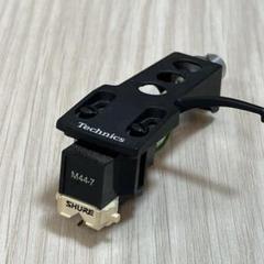 SHURE M44-7 カートリッジ Technicsヘッドシェル付き SHURE M44-7 純正針付き カートリッジ ヘッドシェル Technics