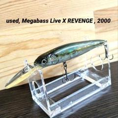 Megabass 2000年 メガバス ライブX リベンジ モロコ 系色のサムネイル
