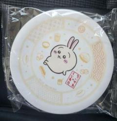 ちいかわ　くら寿司　うさぎ 寿司皿