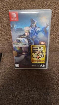 真・三国無双8 Empires