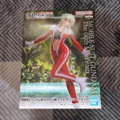 Amazon.co.jp: 機動戦士ガンダム 第08MS小隊 アイナ・サハリン