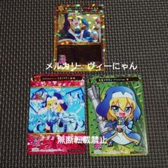 戦国乙女 ファン感謝祭 トレーディングカード 戦国乙女 ファン大感謝祭＠秋葉原