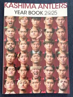 KASHIMA ANTLERS YEAR BOOK 2025