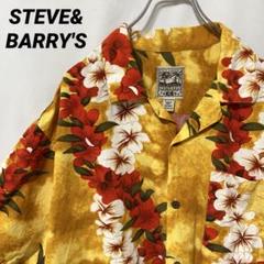 N-5031 STEVE&BARRY'S アメリカ古着 アロハシャツ 半袖 XL