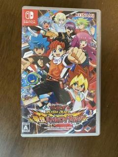 早い者勝ち！大人気♪遊戯王★最強バトルロイヤル!!ラッシュデュエル★