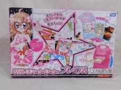 ※希少美品 ダブり無し※ きらりんミルフィーカード☆プレミアム クールブルー 他 Amazon.co.jp: きらりん☆レボリューション きらりんミルフィー