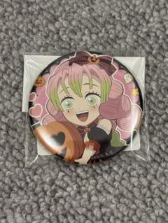 鬼滅の刃 2021 ハロウィン 缶バッジ まとめ売り 楽天市場】ufotable 鬼滅の刃 ハロウィン2021 ランダム缶バッジ
