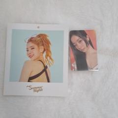 twice ダヒョントレカ