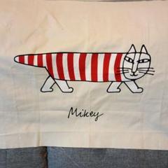 リサラーソン　パネル生地　マイキー　白