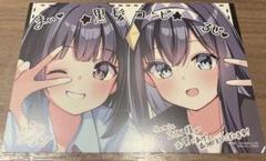 魔法使いロゼの佐渡ライフ　1巻　イラストカード 魔法使いロゼの佐渡ライフ 第1〜3巻｜WORKS｜CHProduction