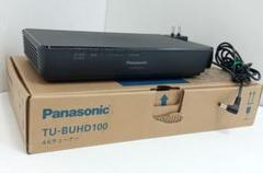 Panasonic 4Kチューナー 型式　TU-BUHD100 Panasonic 4Kチューナー TU-BUHD100 : 家電通販 ナカデン - 通販