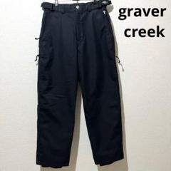 【1回着用/美品】GRAVER CREEK スノーボードウェア セットアップS セットアイテム対象 GRAVERCREEK グラバークリーク スノーボード