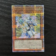 2025年最新】天魔の聲選姫 25thの人気アイテム - メルカリ