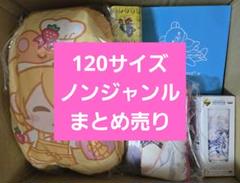 アニメグッズ グッズ 大量 まとめ売り360点有り アニメ キャラグッズ 大量 まとめ売り 200点以上 - メルカリ