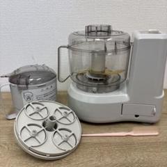 ムスイ マルチカッター キルミルTHC-31 フードプロセッサー