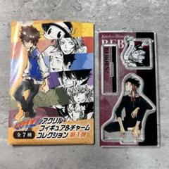 リボーン アクリルフィギュア&チャームコレクション 未開封 7個セット 家庭教師ヒットマンREBORN！』アクリルフィギュア