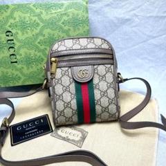 グッチ Gucci　オフィディア　ショルダーバッグ　あんしん鑑定 【個人出品】 22新作 グッチ GG柄 オフィディア ミニ ショルダーバッグ (GUCCI