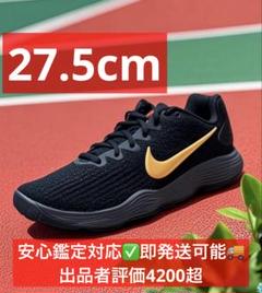 シューズ(男性用) NIKE HYPERDUNK 2017 LOW EP BLACK GOLD The Nike Hyperdunk 2017 Low Returns in “Black Gold” | House