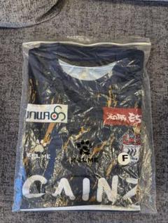 ザスパ群馬　記念ユニフォーム