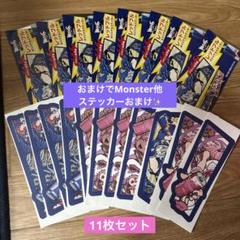 【非売品】獅白杯　プレート　キーホルダー　セット　未開封　獅白ぼたん GZwNrbeaAAQ_9Ag.jpg