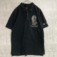 【JUNK STAR CLOTHING】　半袖ポロシャツ　（Ｌ）　ドクロ　刺繍