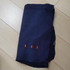 【Sタカ】ANA全日空　機内ブランケット Amazon.co.jp: ANA 公式 機内ブランケット 全日空 : おもちゃ