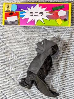 黒龍工房　ミニラ　黒 蓄光 彩色済みソフビフィギュア　WF2025 黒龍工房 ミニラ 黒 蓄光 彩色済みソフビフィギュア WF2025