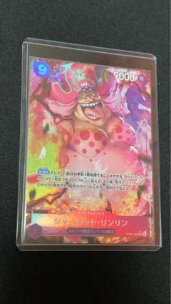 ワンピースカード　シャーロットリンリン　SRパラレル