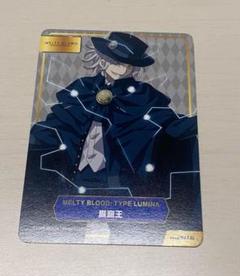 fgo fate/grand order a.b-t.c 巌窟王 カード クリア