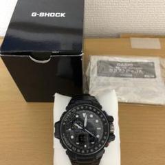 G-SHOCK 5371P JA ガルフマスター ソーラー電波