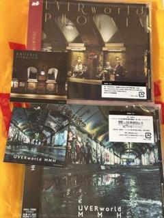 2025年最新】UVERworld cd まとめの人気アイテム - メルカリ