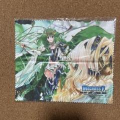マクロスギャラクシーライブ クリーナークロス