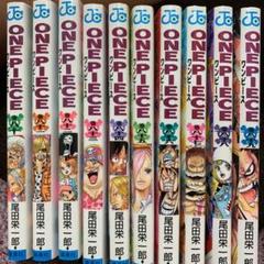 ワンピース 巻の中古 未使用品を探そう メルカリ