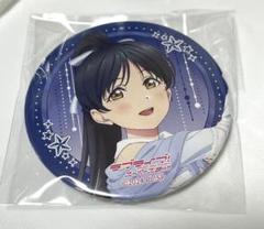ラブライブ！スーパースター　Liella　ユニット　葉月恋　ガチャ　缶バッジ