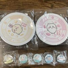 くら寿司 ちいかわ うさぎ