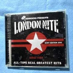 希少廃盤美品！LONDON NITE CD9枚セット 大貫憲章 ロンドンナイト 希少廃盤美品！LONDON NITE CD9枚セット 大貫憲章 ロンドン