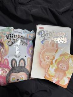 ラブブ　HAPPINESS