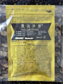2025年最新】ベルセレージュ 張徒歩労の人気アイテム - メルカリ