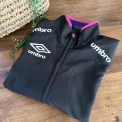 umbro 黒/ピンク ジッパー付きウェアS