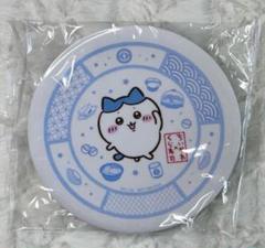 ハチワレくら寿司