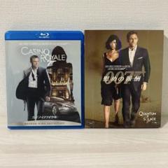 ★訳有★ 007 カジノロワイヤル 35mm映画フィルム+ミニポスター 新品額装 ☆訳有☆ 007 カジノロワイヤル 35mm映画フィルム+ミニポスター