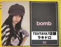 ウォンヒ ラキドロ トレカ TSUTAYA 5店舗限定 ILLIT アイドル