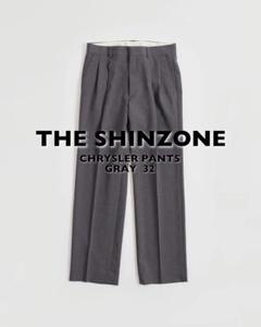 【THE SHINZONE】CHRYSLER PANTS / GRAY / 32