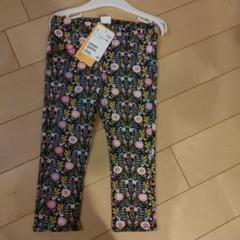 H&M 花柄パンツ 90