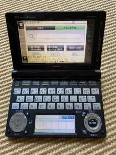 電子辞書 word XD